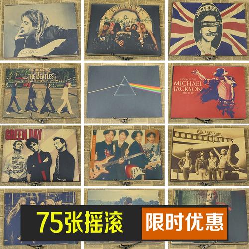 盐湖城怎么办假证